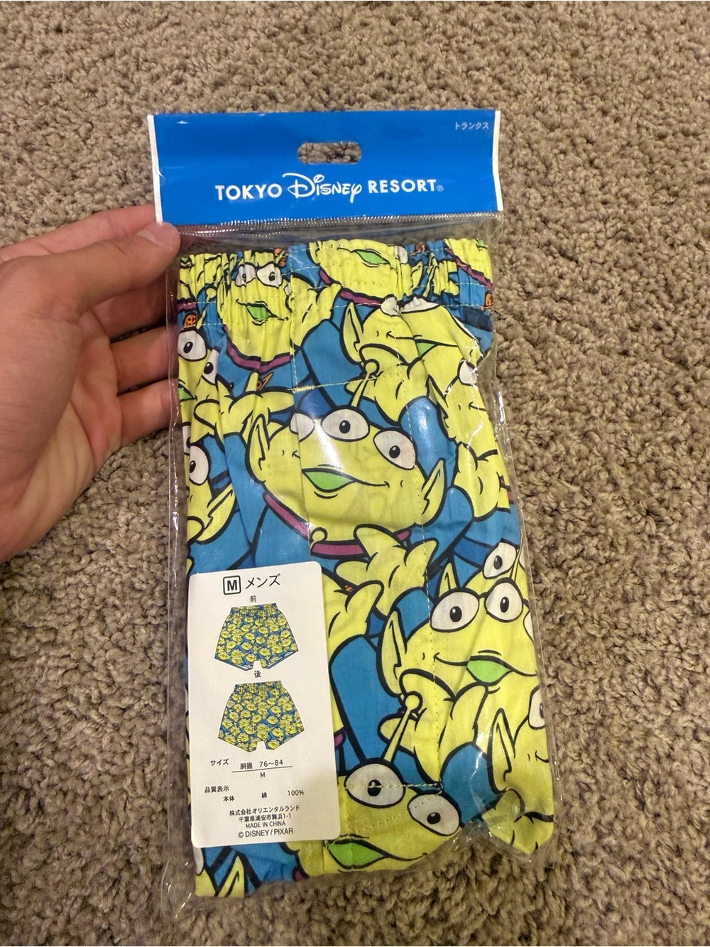 Disney Men's Blue & Yellow Alien-Print Boxers